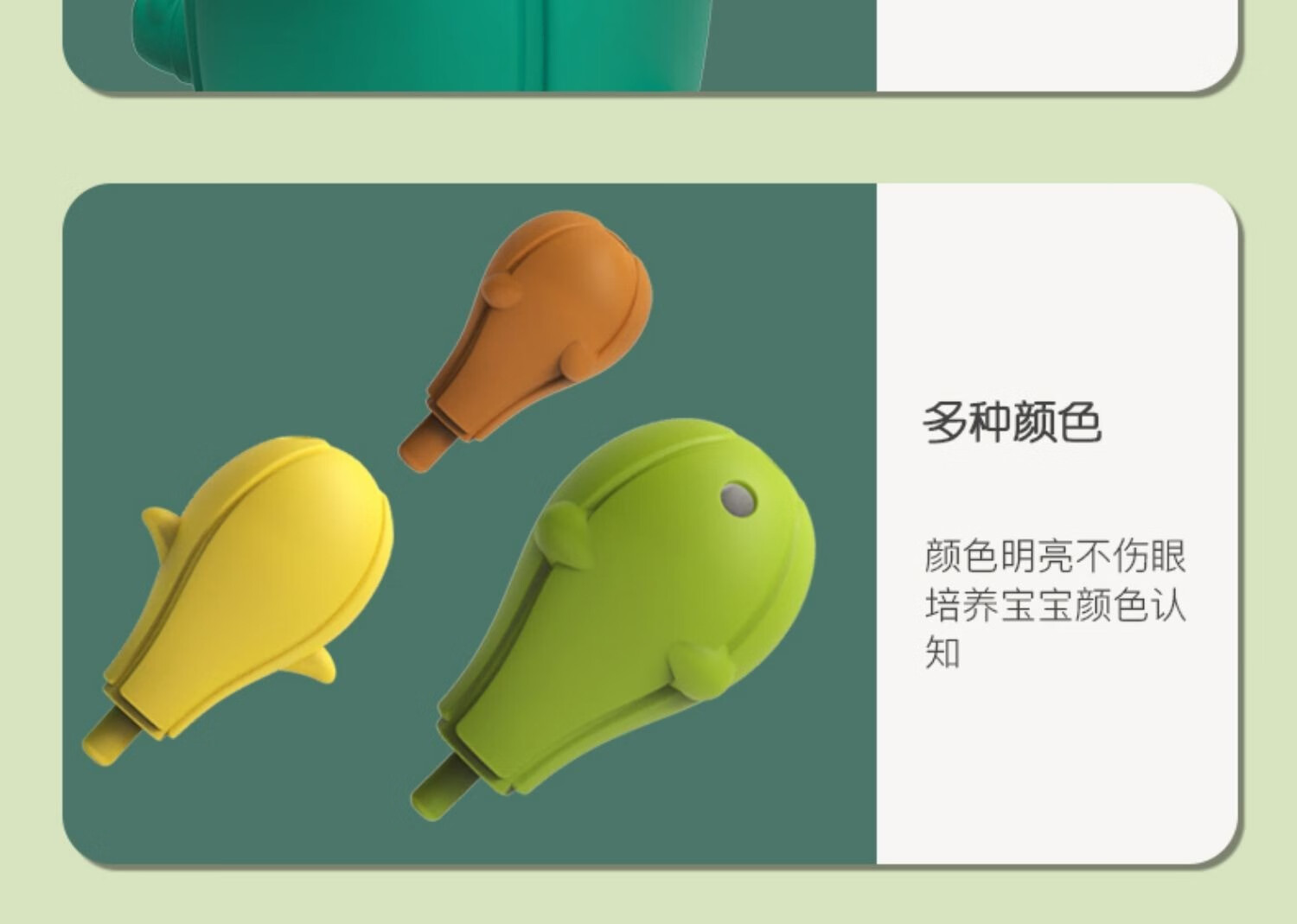 Tongqimeng ͯƲ