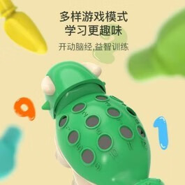Tongqimeng ͯƲ