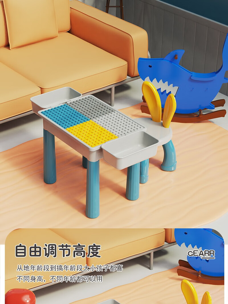 Tongqimeng ͯȶͯ๦ƴװȤƴͼ