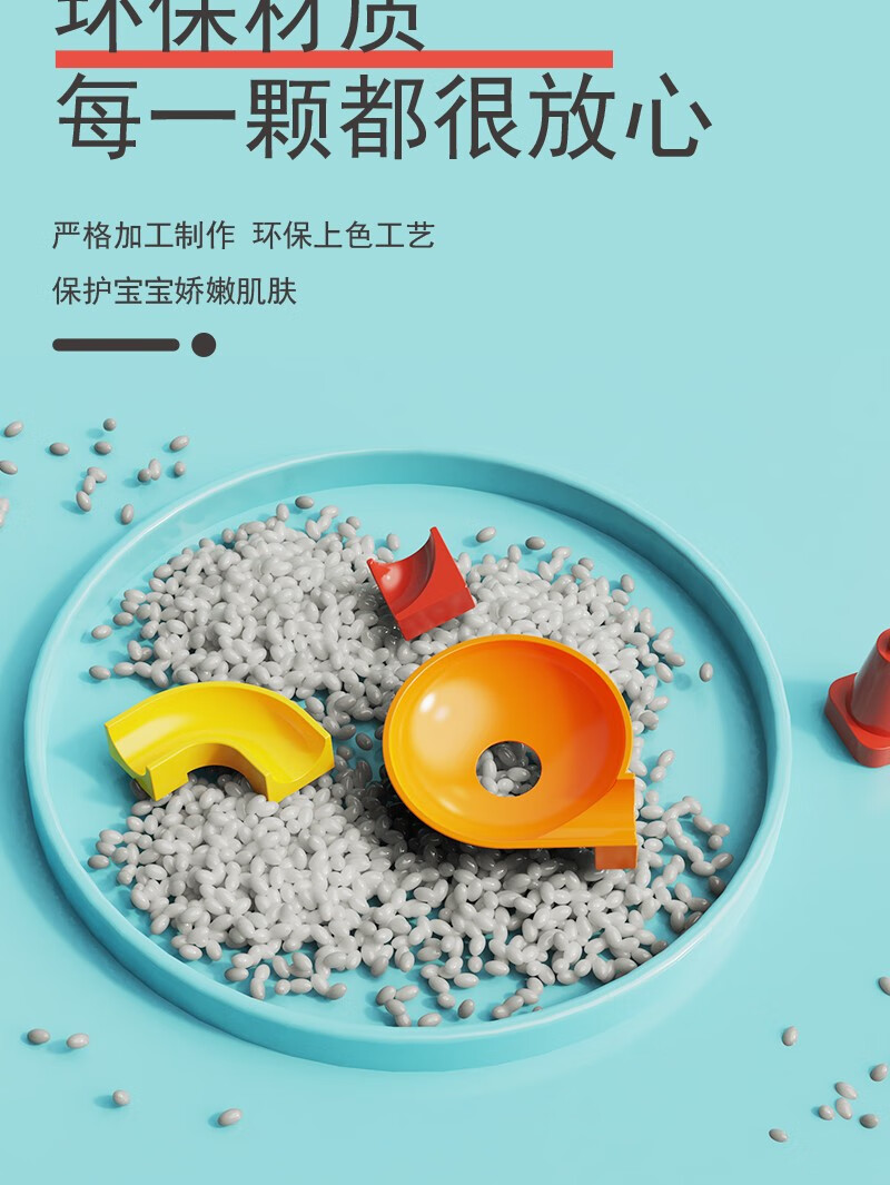 Tongqimeng ͯȶͯ๦ƴװȤƴͼ