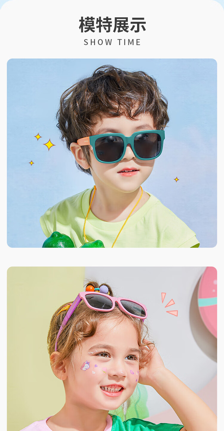 Lemonkid ʱƫ߷ɹͯ۾