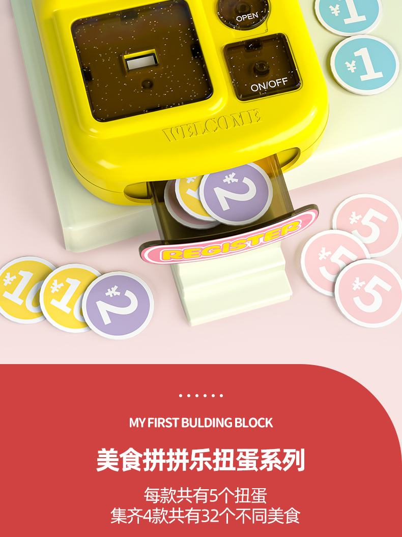 FUNLOCK3 ֿʳжͯ