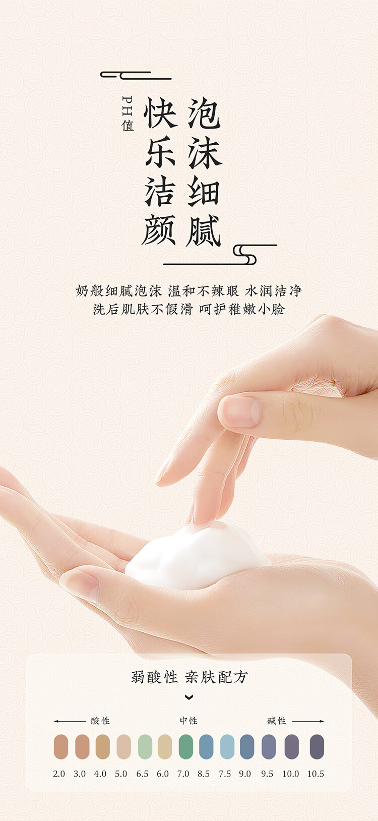 Ӣ3-12 120ml 