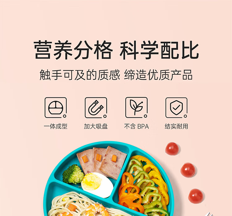 Ӣ񺲱轺һʽ̲