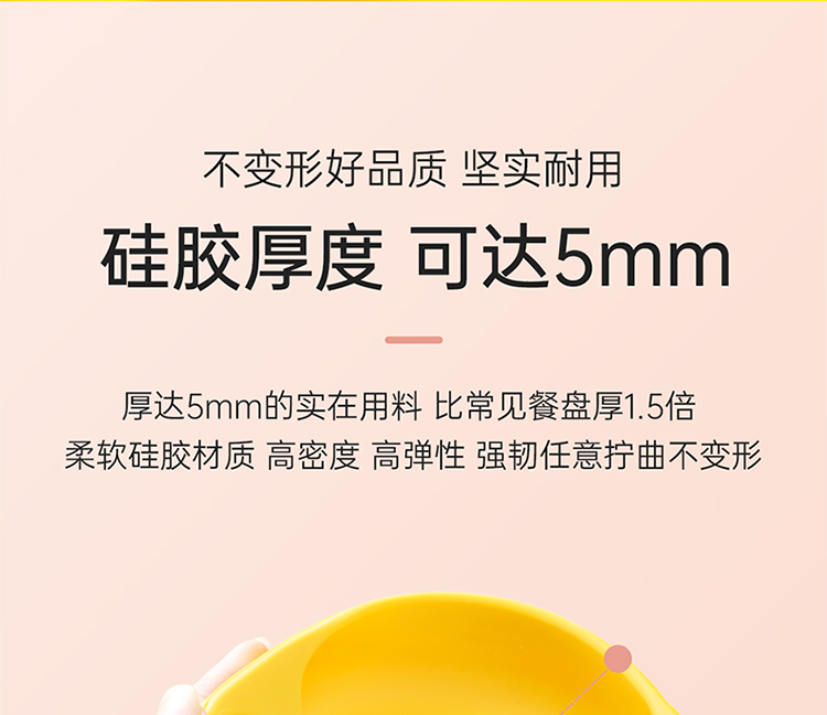 Ӣ񺲱轺һʽ̲