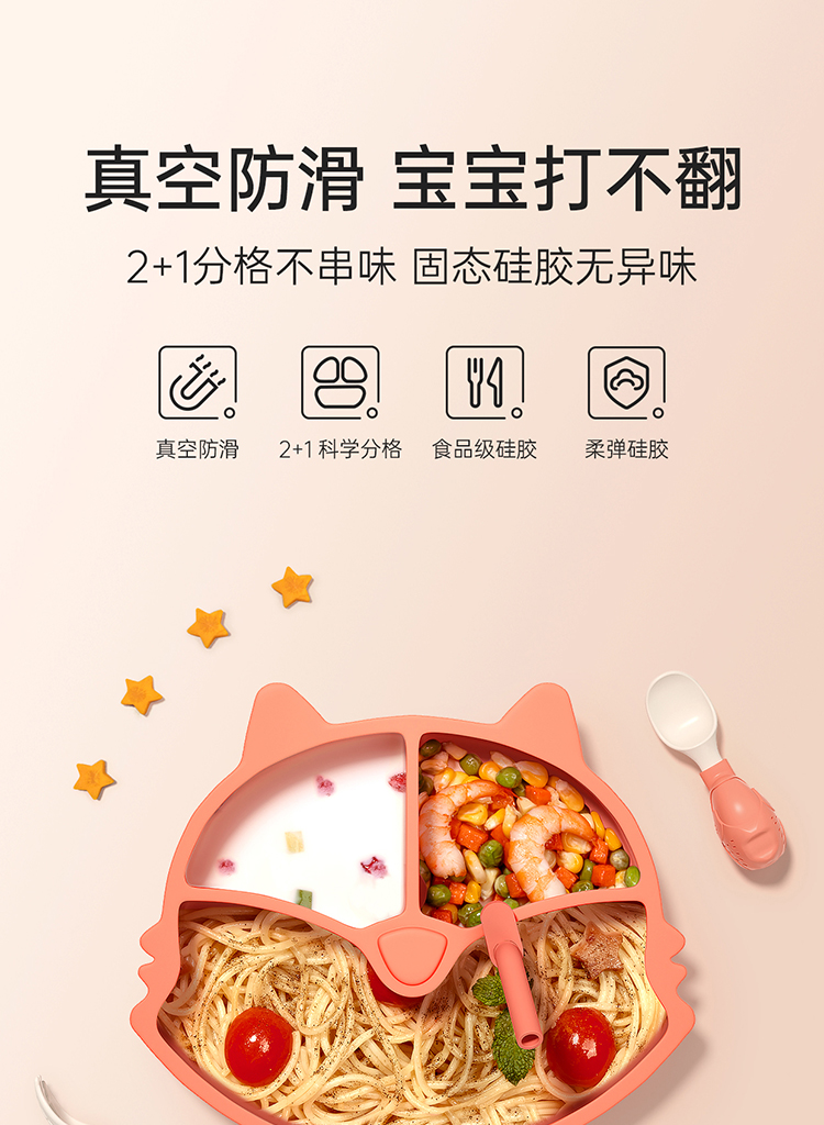 Ӣ񺲱轺һʽ̲