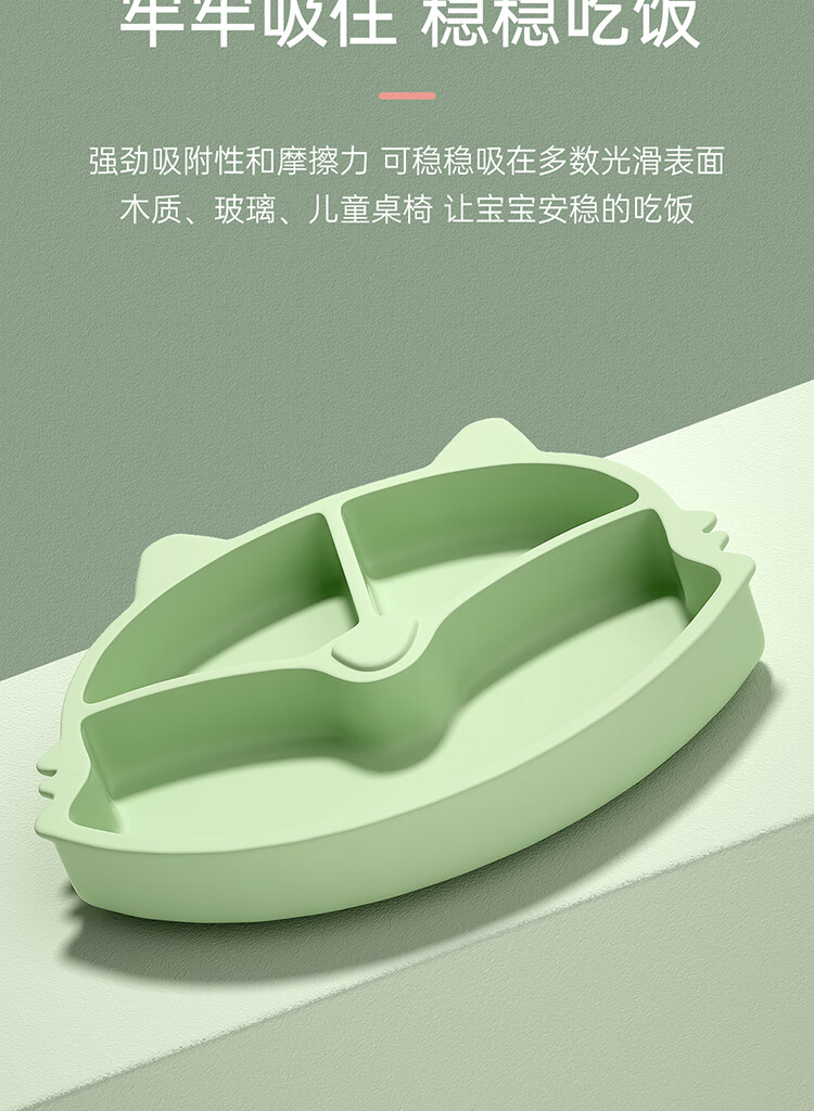 Ӣ񺲱轺һʽ̲