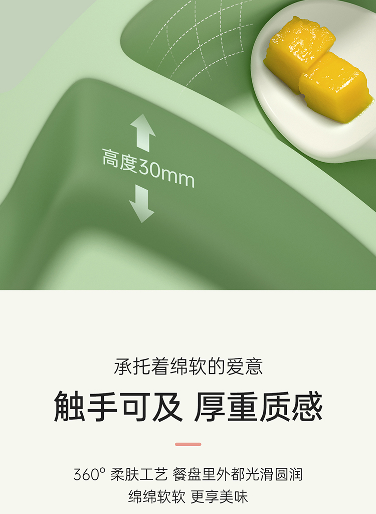Ӣ񺲱轺һʽ̲