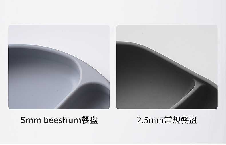 Beeshum ˹ķָ