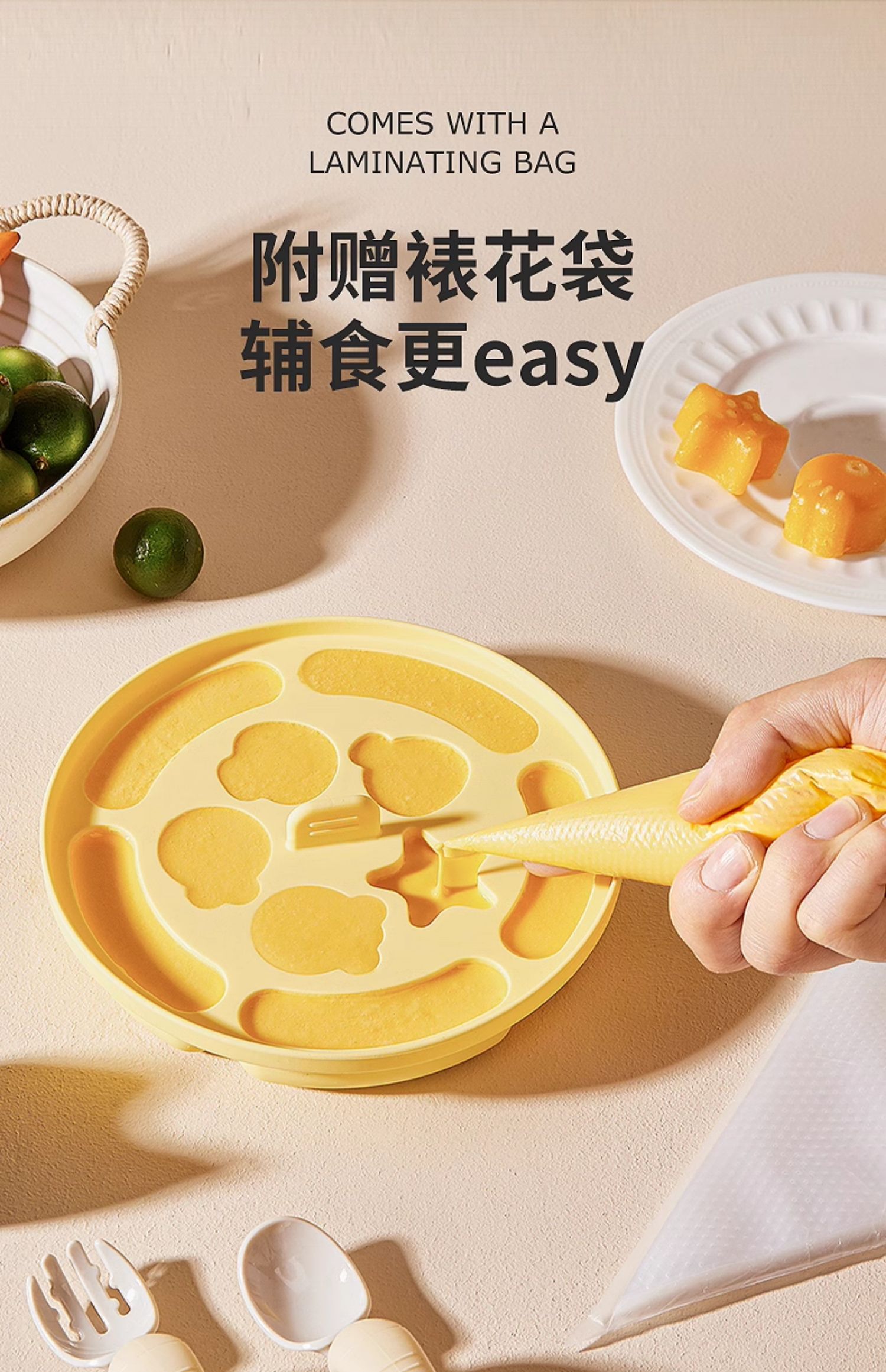 Beeshum ˹ķʳèצģ