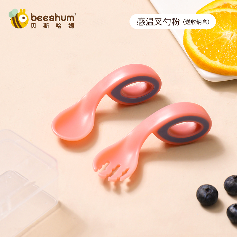 Beeshum ˹ķ²