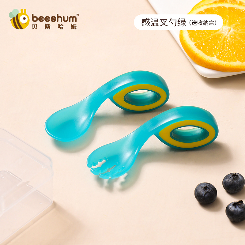 Beeshum ˹ķ²