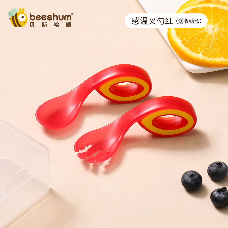 Beeshum ˹ķ²