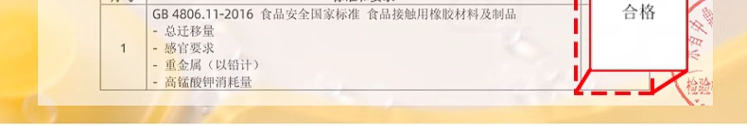 Beeshum ˹ķСΧ