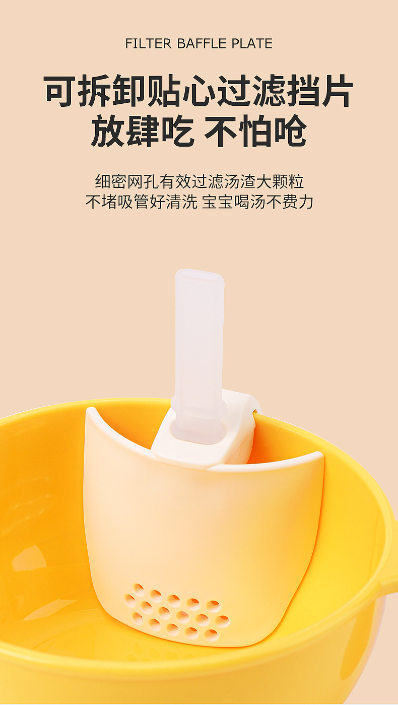 Beeshum ˹ķͯ