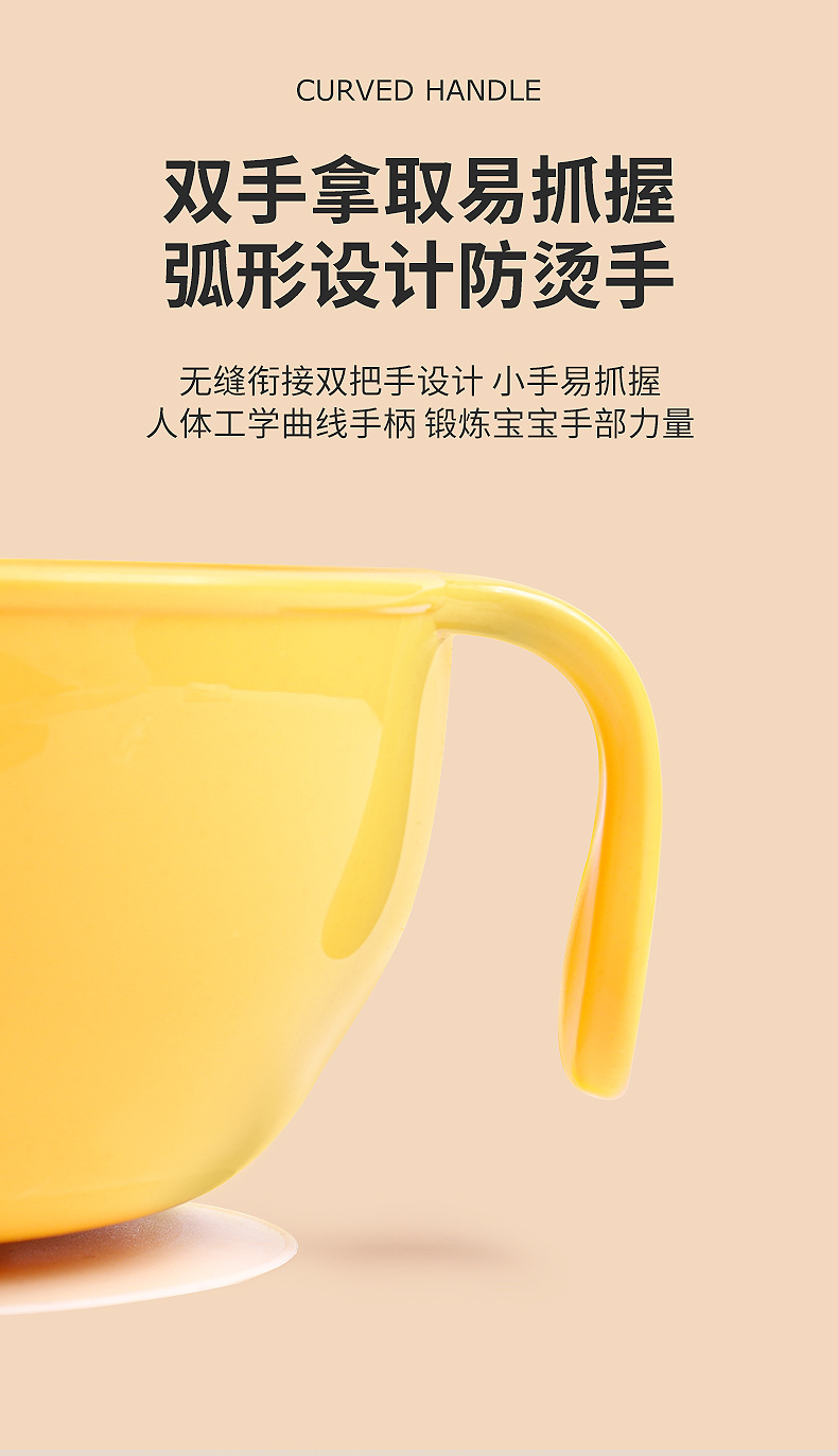 Beeshum ˹ķͯ