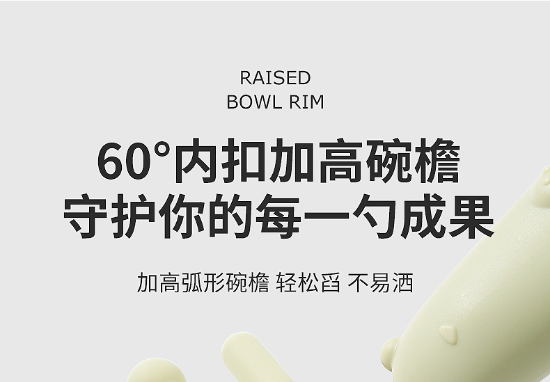 Beeshum ˹ķСʳװ