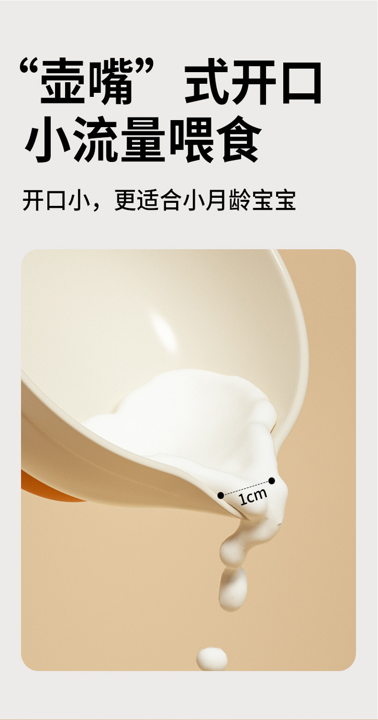 Beeshum ˹ķմ