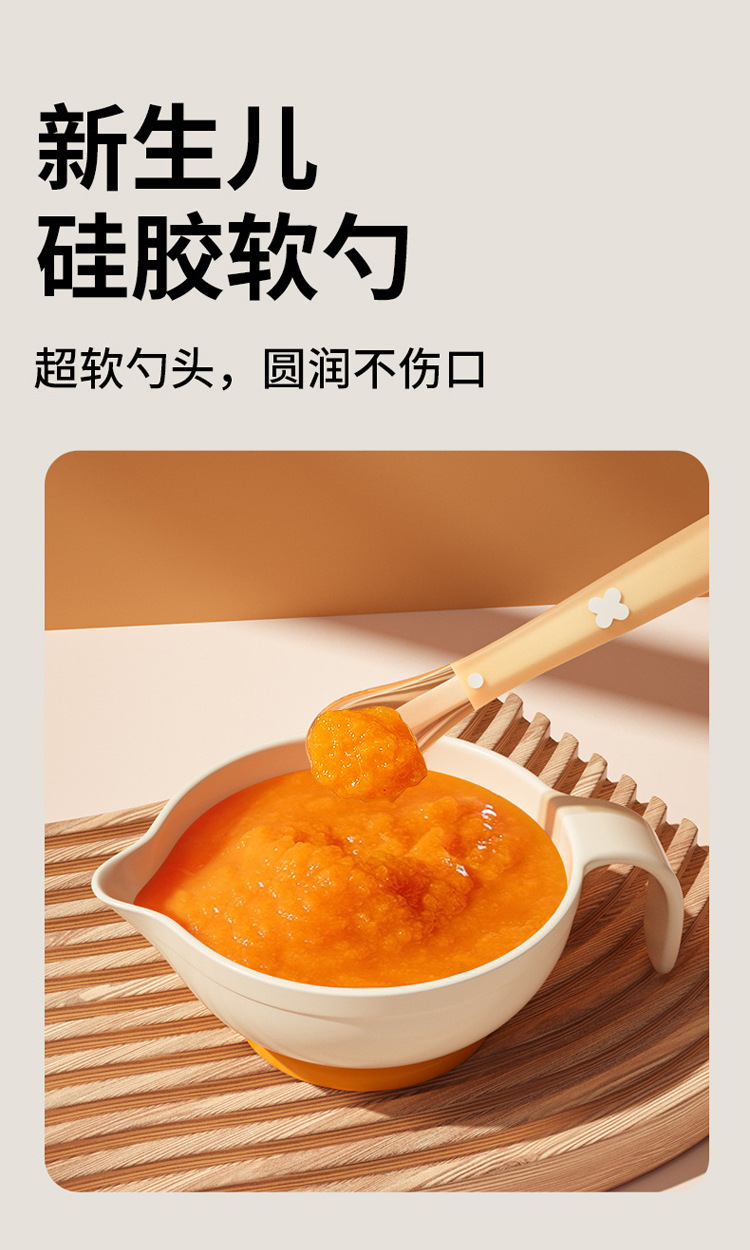 Beeshum ˹ķմ