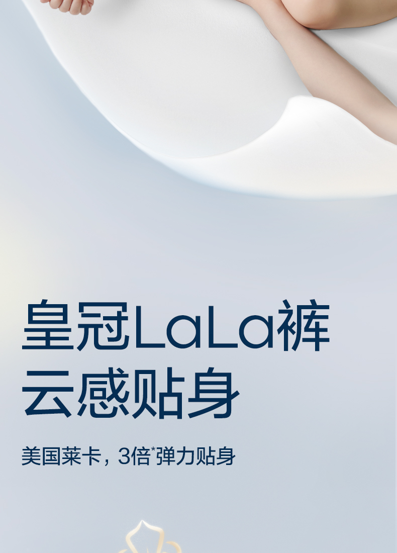 Babycare ʨӤXL 32Ƭ 12-17kg