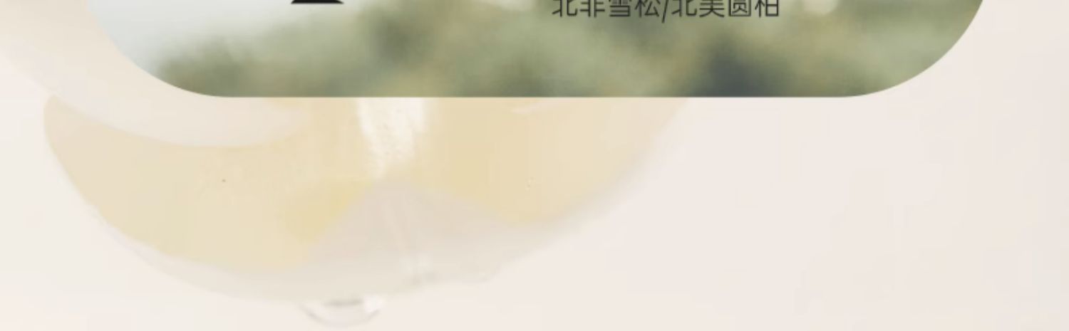 EZZ EZZͷϴˮ 380ml Ȿԭ