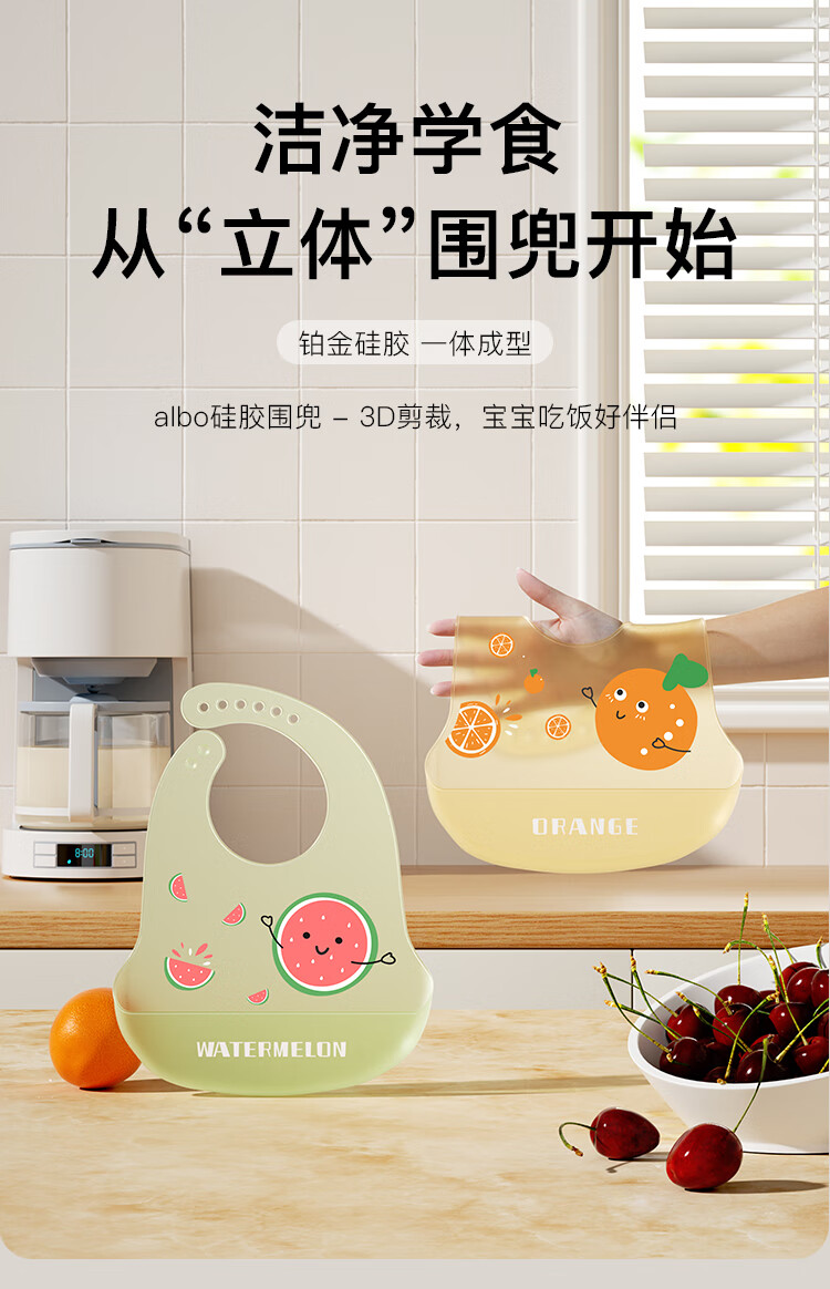 Albo ֱ轺Χˮ巹
