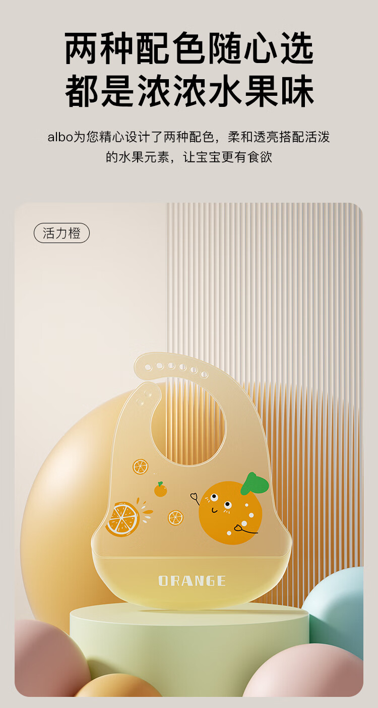 Albo ֱ轺Χˮ巹