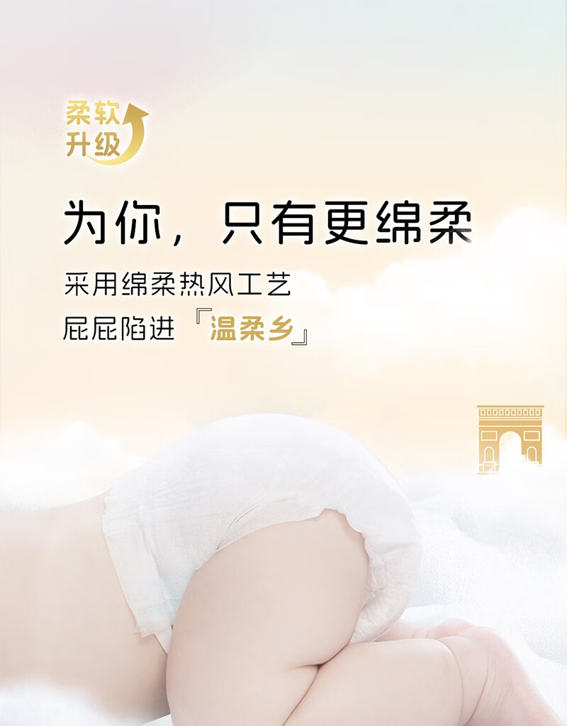 Dodie ŵᡤӤXL 34Ƭ 12-17kg