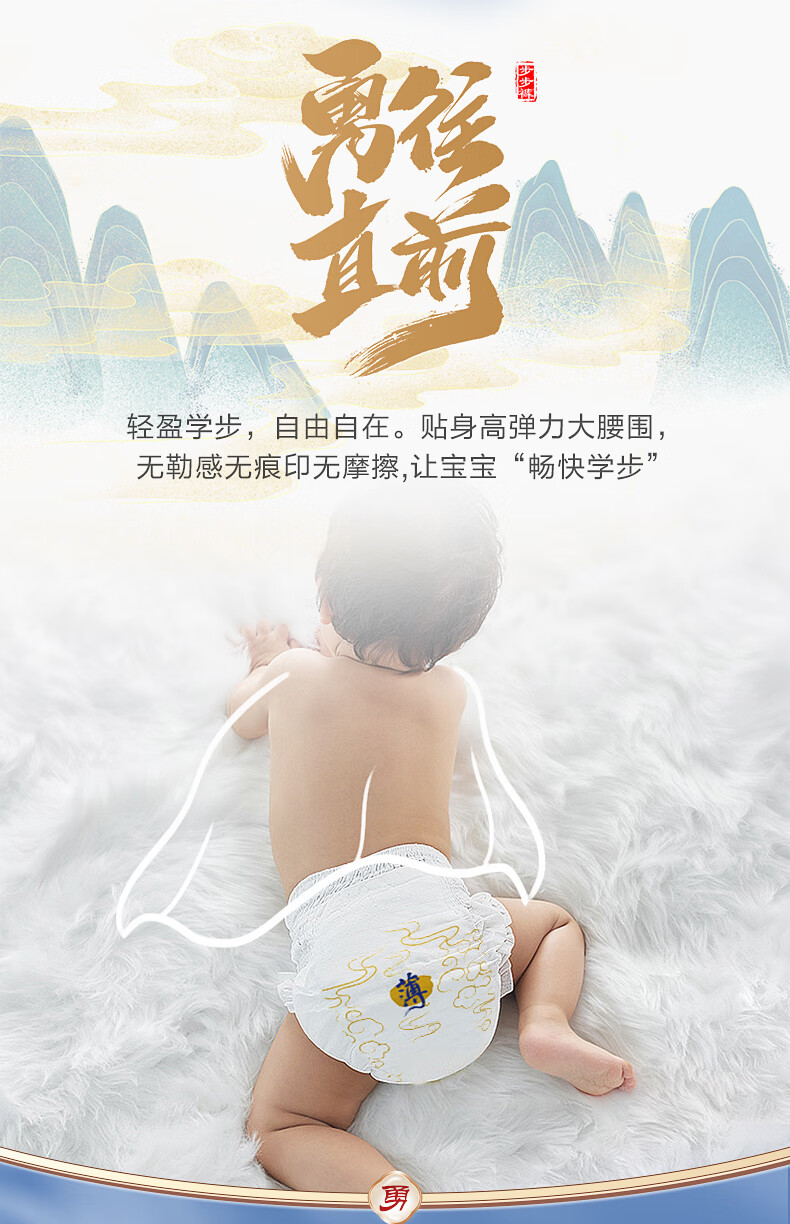 Hopebaby ϣй쳬͸ϵӤ XXL 34Ƭ 15kg