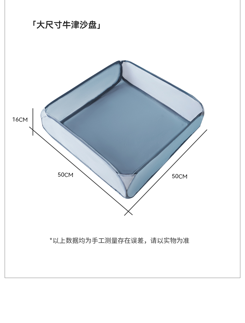 BabyGo 6斤沙+挖掘机+推车+沙滩模具12件套组合装