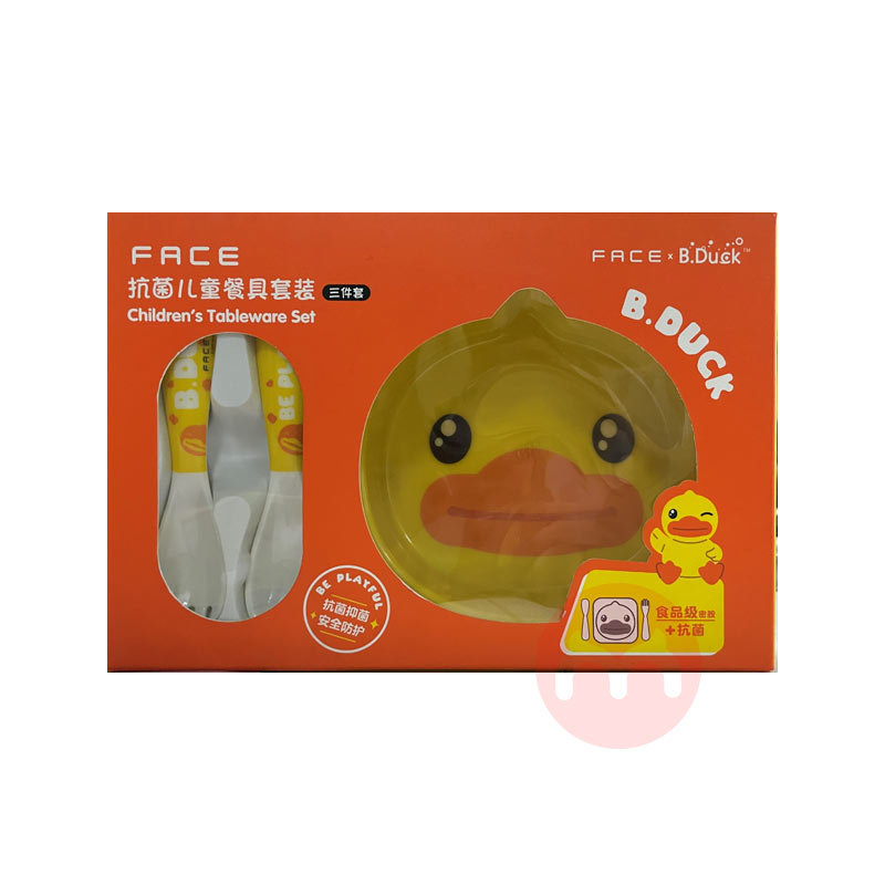 Face&B.DUCK 小黄鸭餐具套装