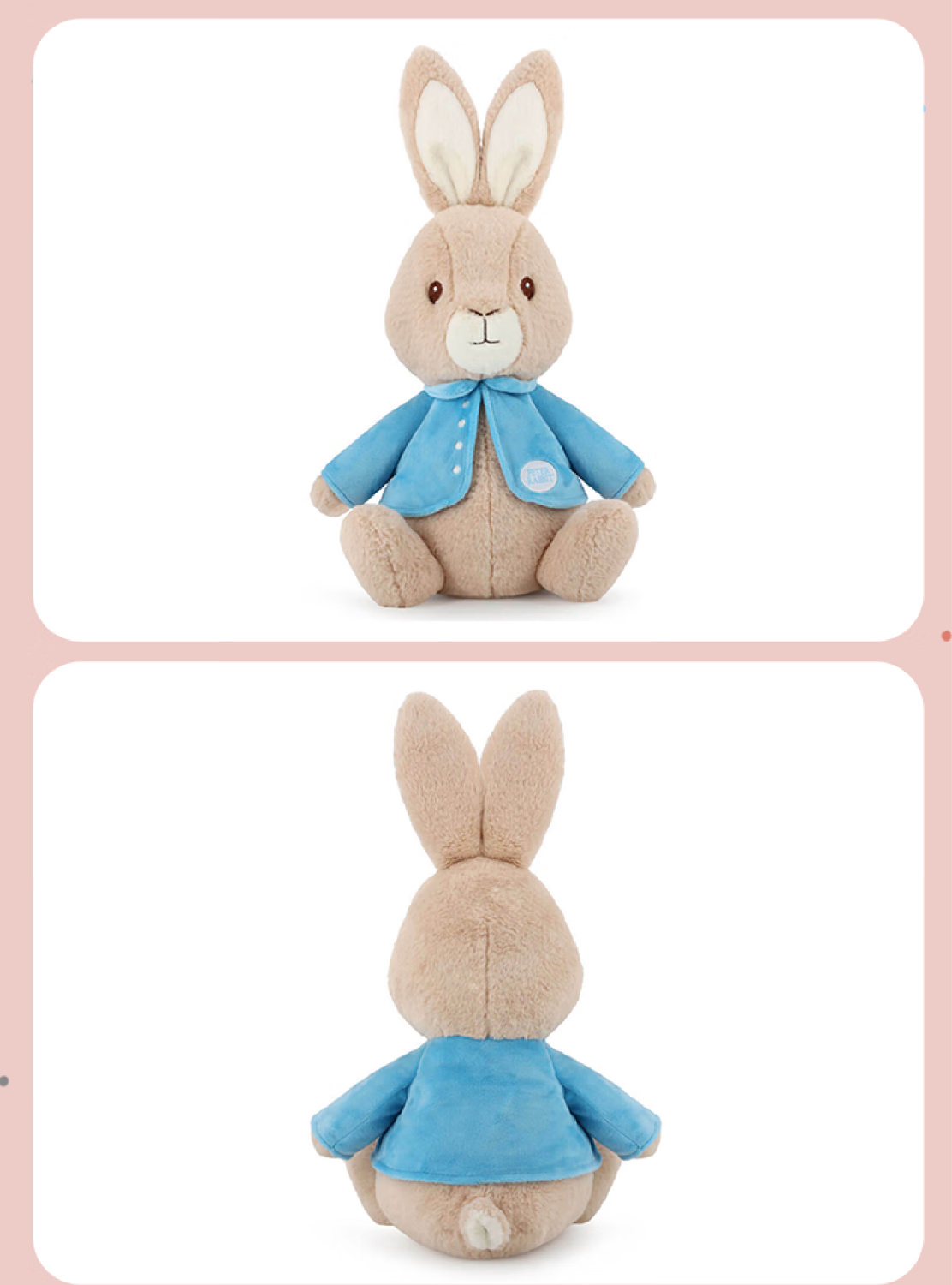 Peter Rabbit ȵ˹ 25cm