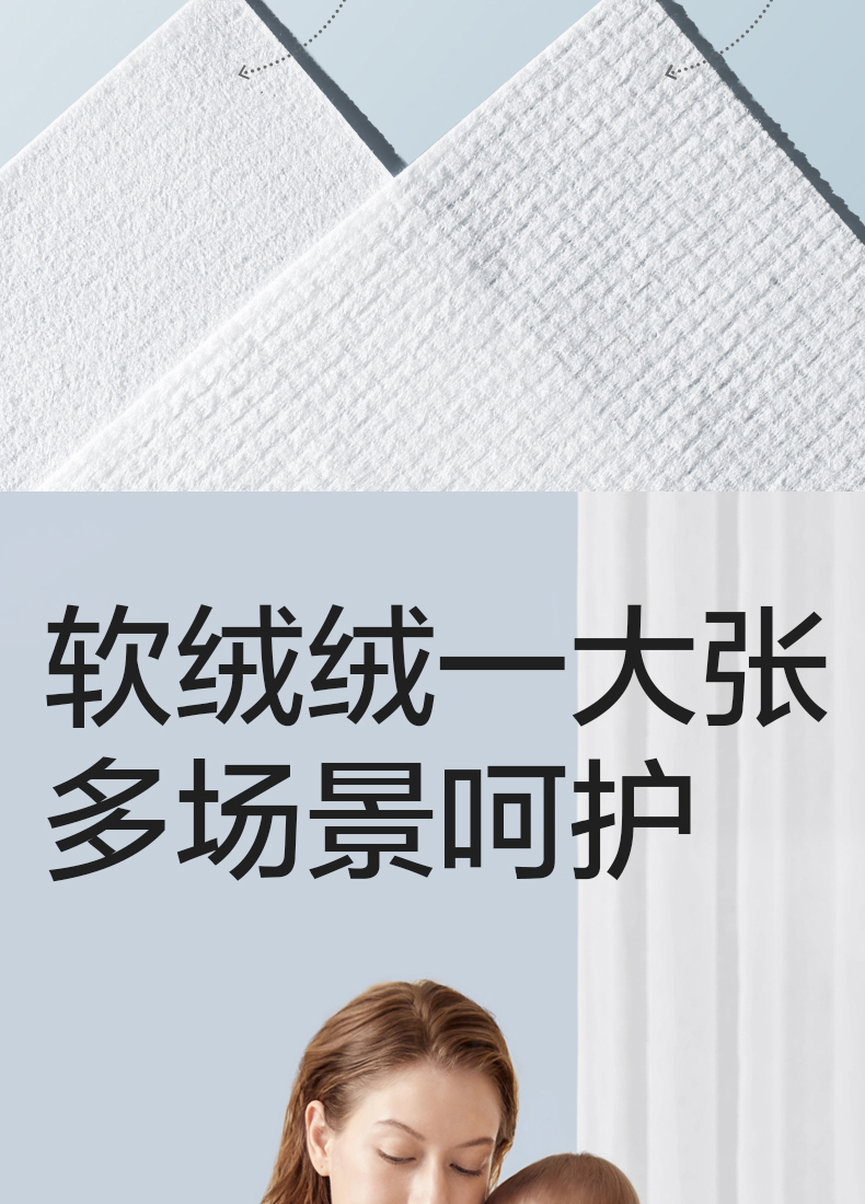 Babycare ӤС 80