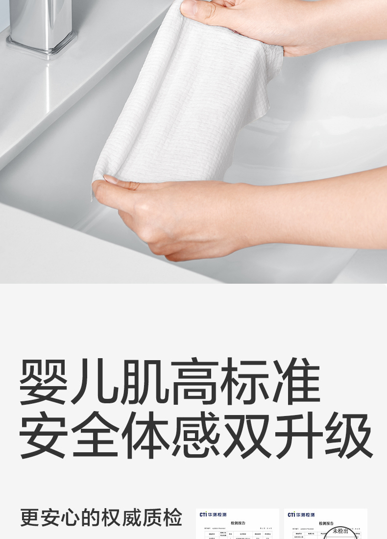 Babycare ӤС 80