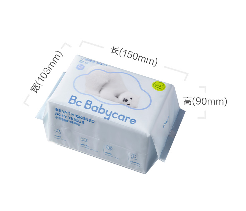 Babycare ӤС 80