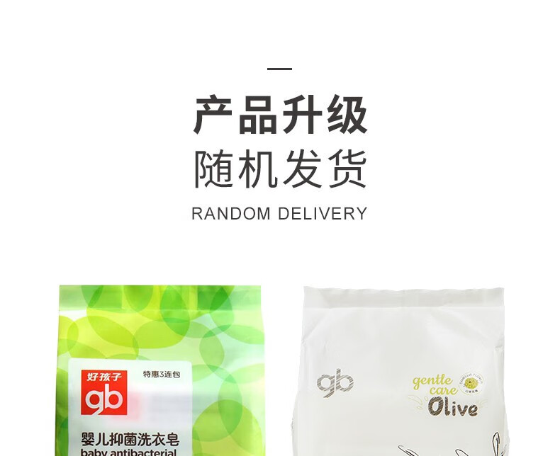 3ۡGb úӤɽ軨ϴ 220g