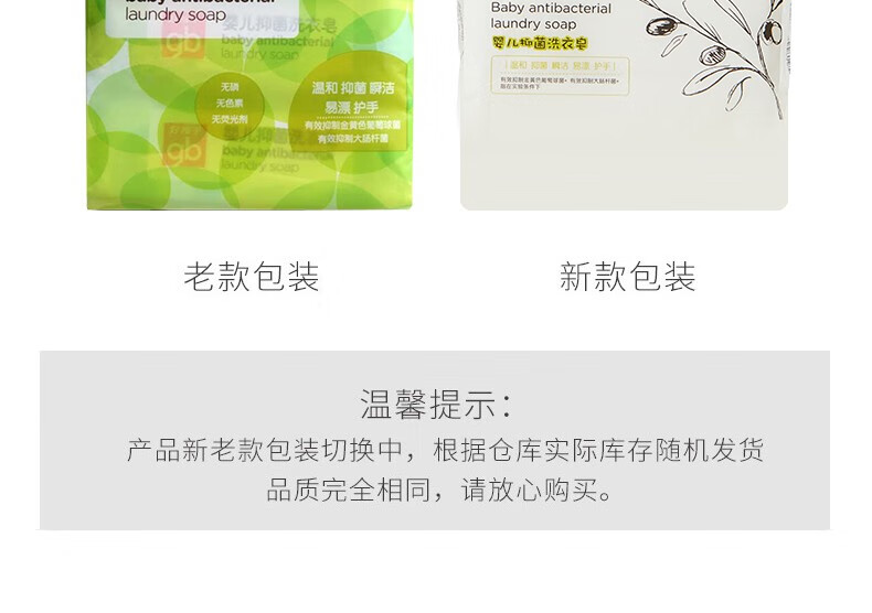 3ۡGb úӤɽ軨ϴ 220g