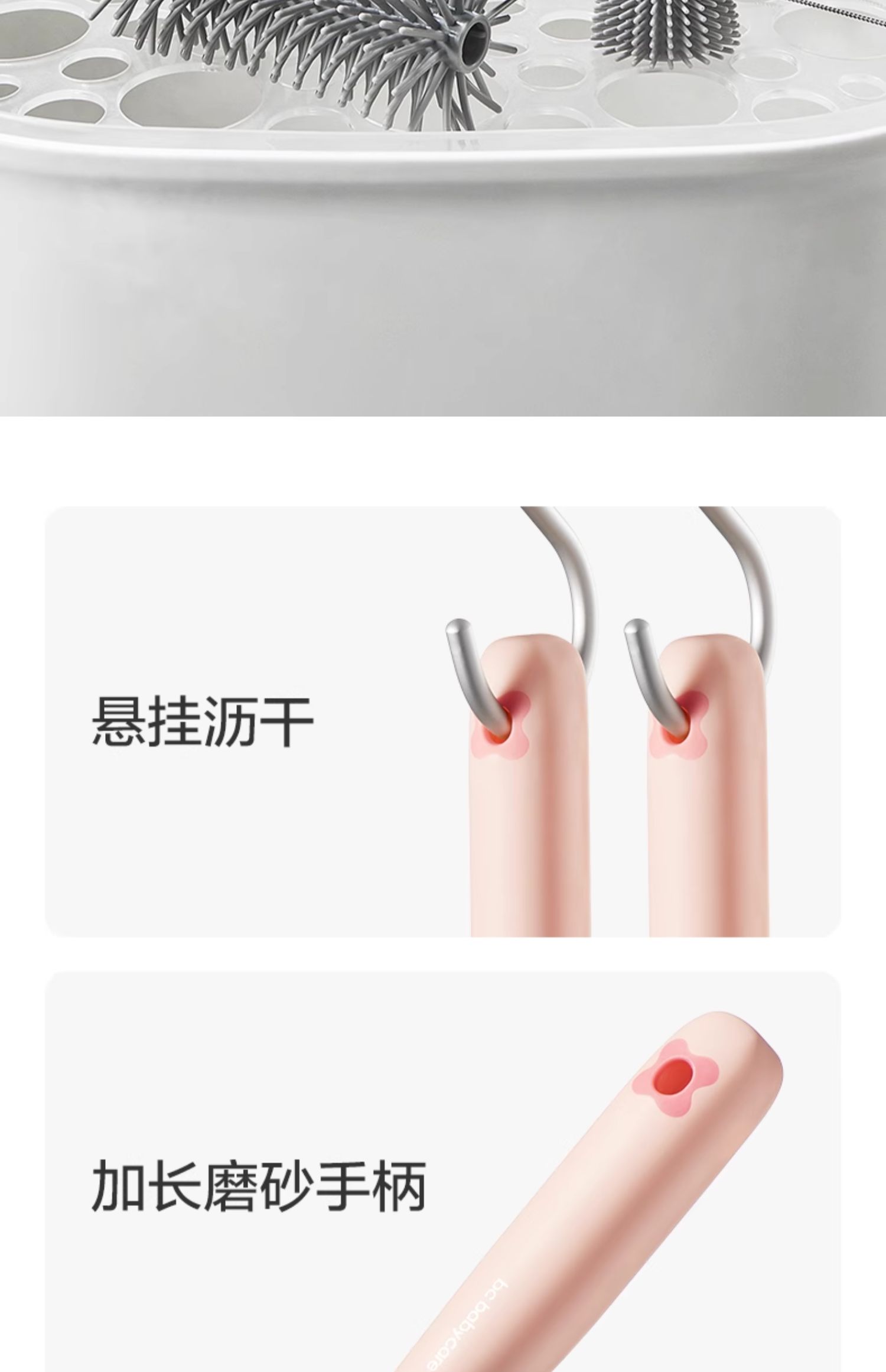 Babycare ƿˢװ