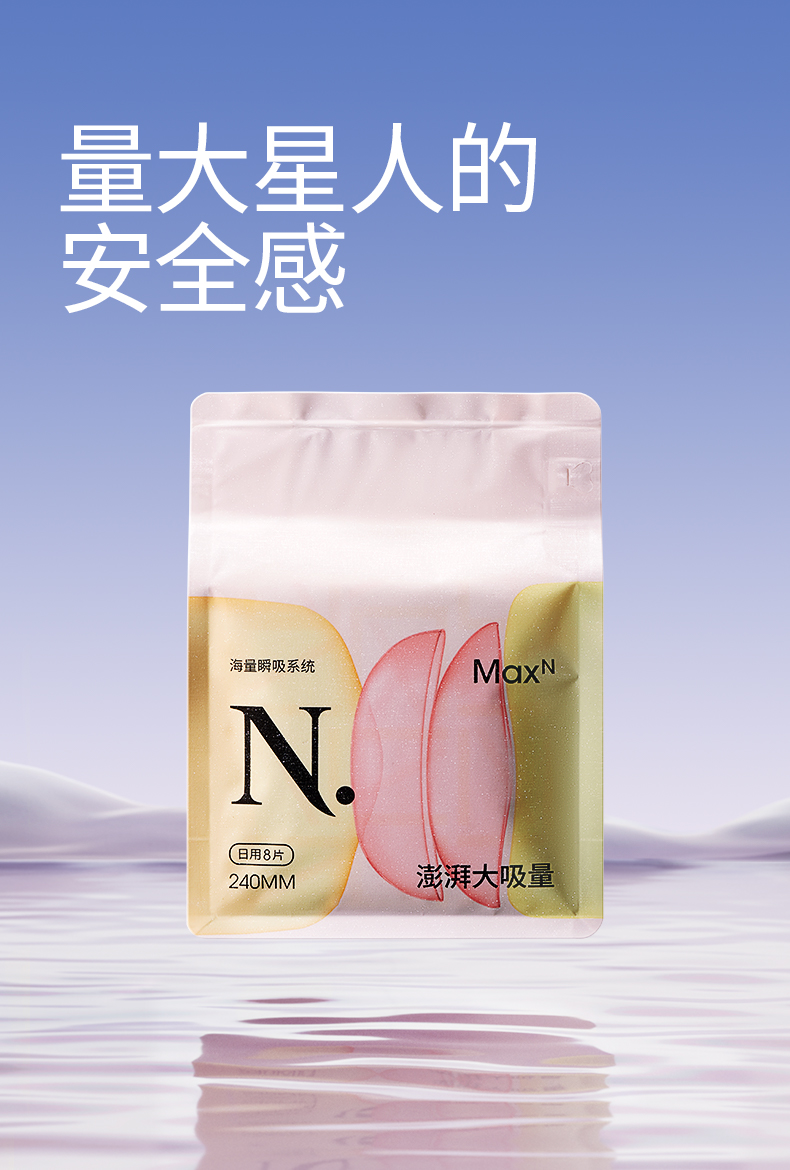 Babycare MAXNϵк˲