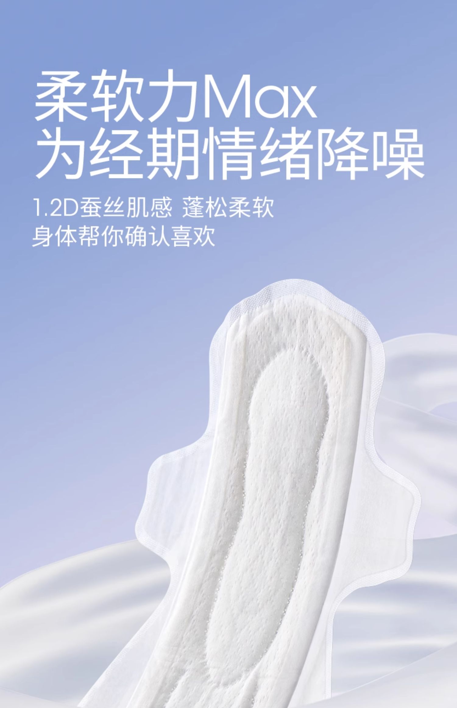 Babycare MAXNϵк˲