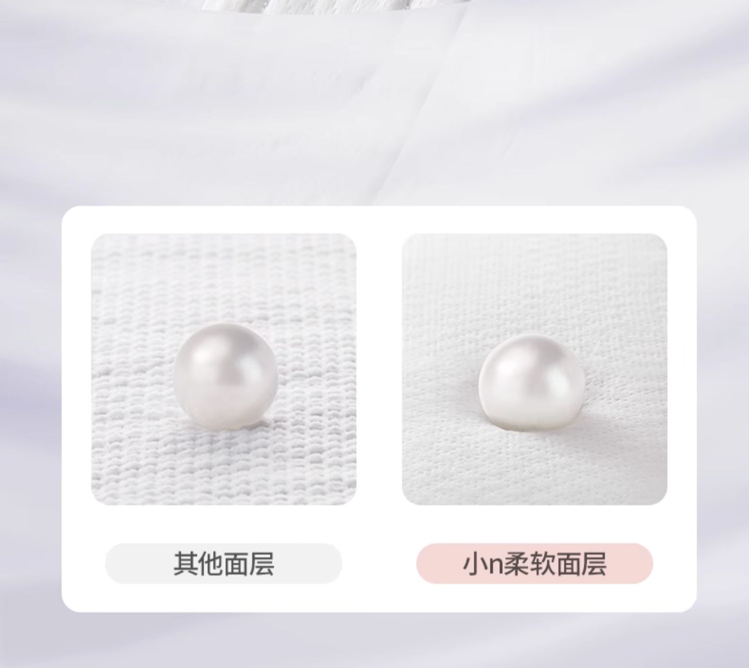 Babycare MAXNϵк˲