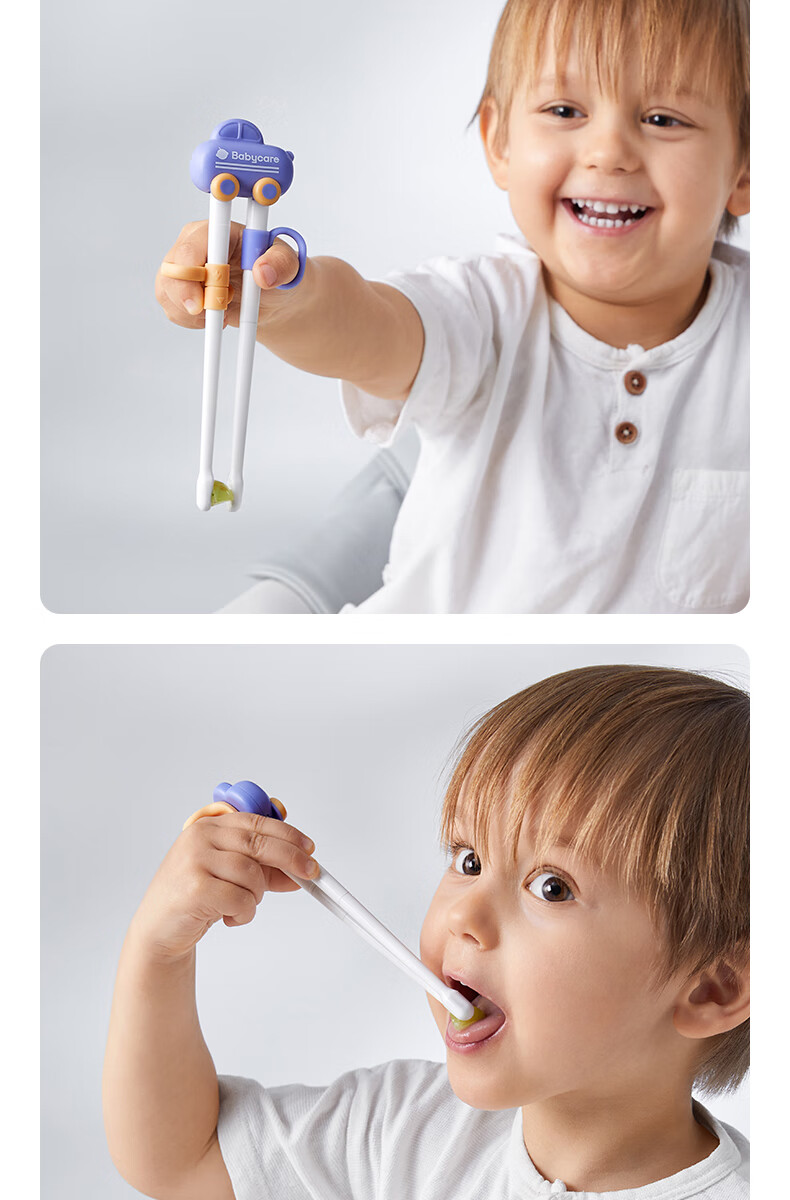 Babycare ͯԶصѧ