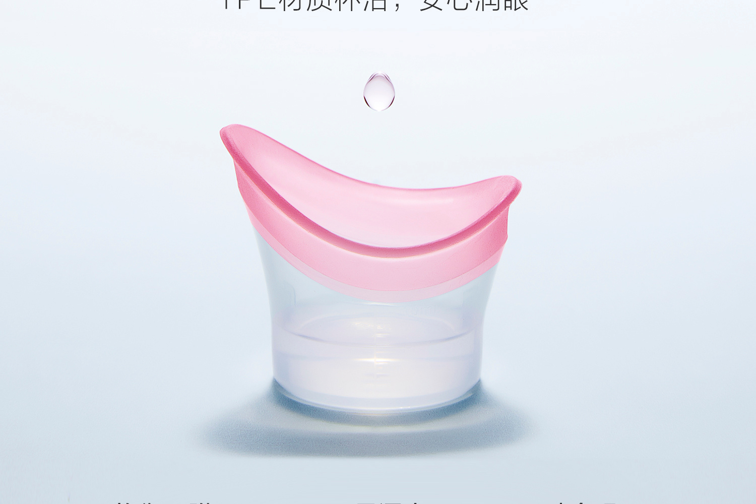 ZSM B12ϴҺ 500ml