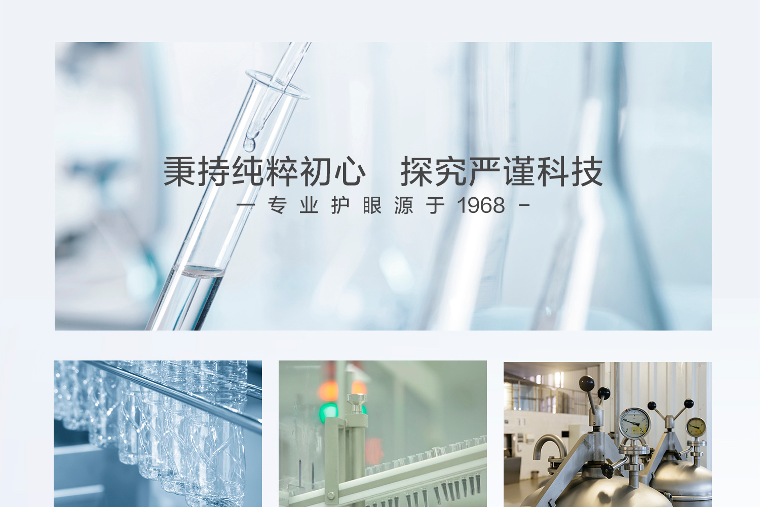 ZSM B12ϴҺ 500ml