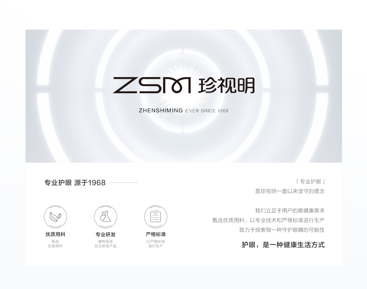 ZSM B12ϴҺ 500ml