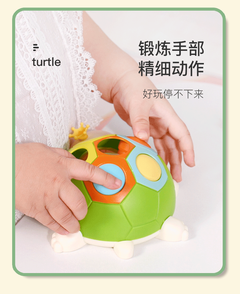 Tongqimeng ͯȶͯȤζѹСڹ