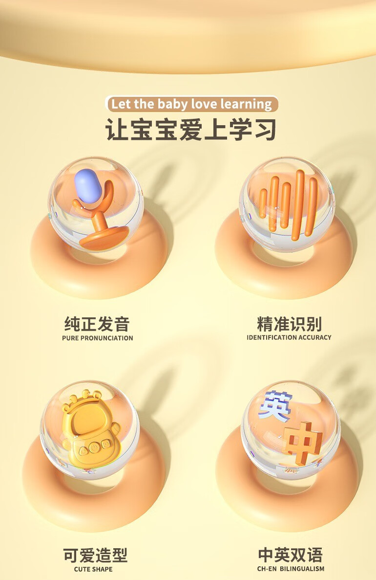 Tongqimeng ͯȶͯСѼ忨̻