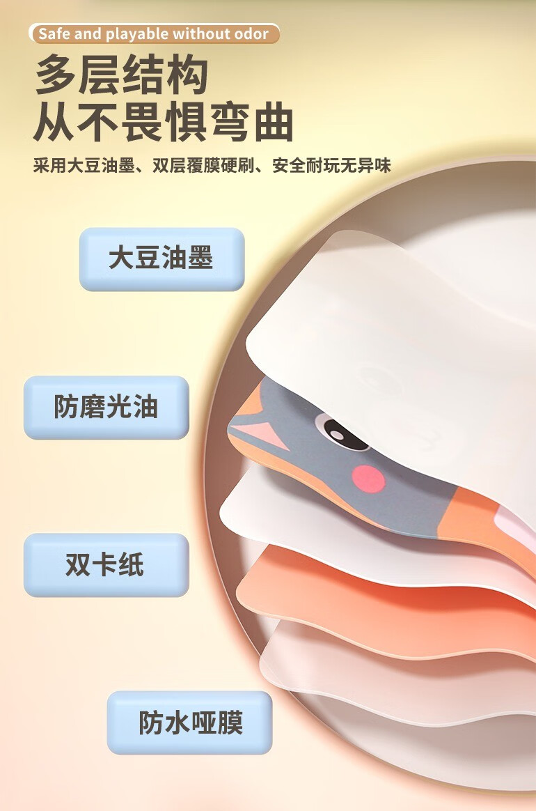 Tongqimeng ͯȶͯСѼ忨̻