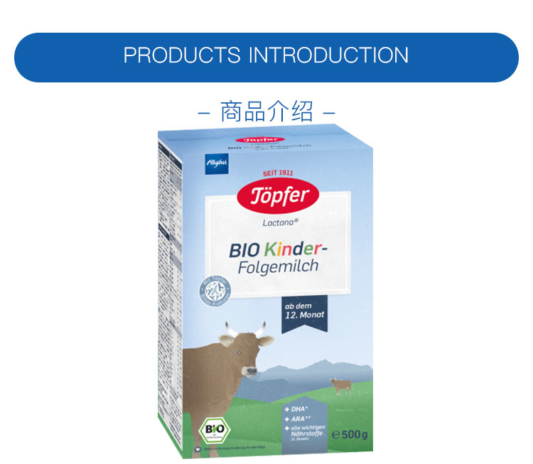 Topfer ¹ظлӤ׶̷4 12 500g ¹ԭ