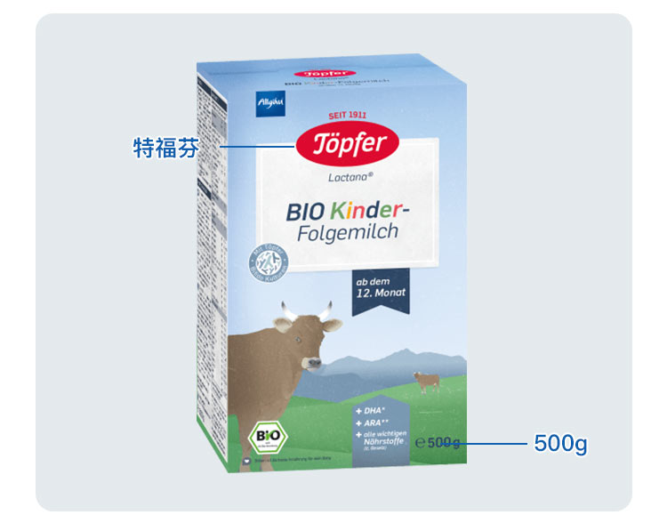 Topfer ¹ظлӤ׶̷4 12 500g ¹ԭ